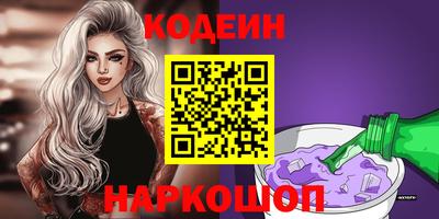 дмт Ипатово