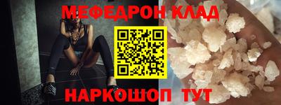 гашик Ирбит