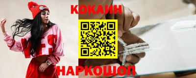 не бодяженный Кандалакша