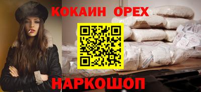 a pvp Изобильный