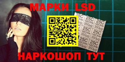 гашик Ирбит