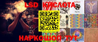 дмт Ипатово