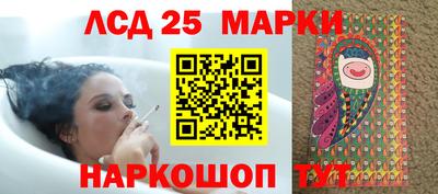 гашик Ирбит