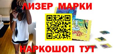 не бодяженный Кандалакша