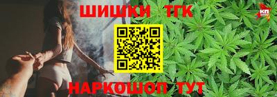 гашик Ирбит