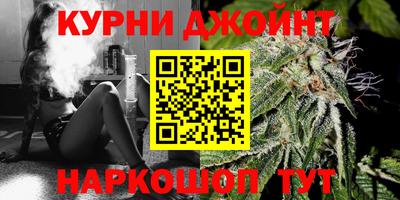 дмт Ипатово