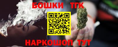 гашик Ирбит