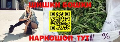 дмт Ипатово