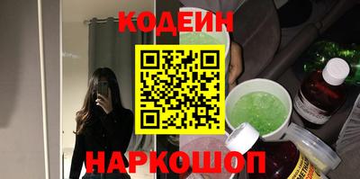 a pvp Изобильный