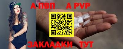 дмт Ипатово