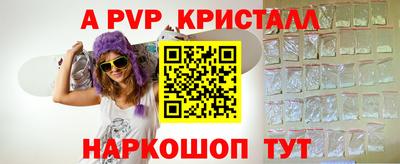 не бодяженный Кандалакша