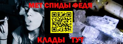 дмт Ипатово