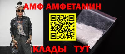 a pvp Изобильный
