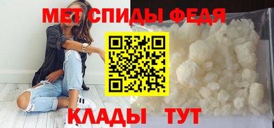 дмт Ипатово