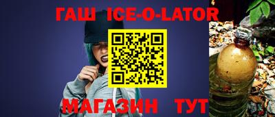 a pvp Изобильный