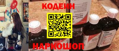 меф Канаш